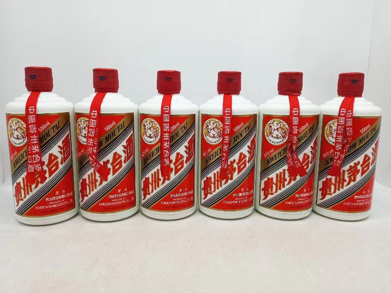 郑州当地回收茅台酒回收名酒老酒专业茅台酒收购商