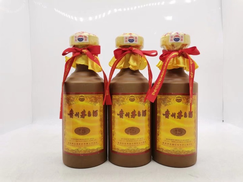 郑州当地回收茅台酒回收名酒老酒专业茅台酒收购商